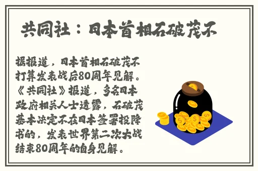 网红娜娜白虎**